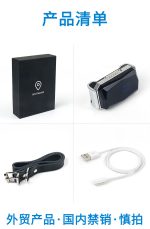 ردیاب سیم کارتی هوشمند حیوانات خانگی مدل G12 (ضدآب) - Image 5
