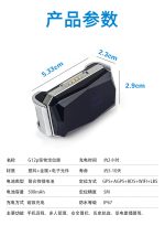 ردیاب سیم کارتی هوشمند حیوانات خانگی مدل G12 (ضدآب) - Image 4