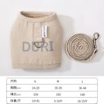 قلاده  لباسی گربه مدل duri (با لید) - Image 3