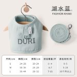 قلاده  لباسی گربه مدل duri (با لید) - Image 2