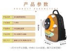 کوله پشتی فضایی حمل سگ و گربه و جوندگان (SPACE CAPSULE BACKPACK) دی پی اس - Image 6