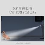 بند قلاده (لید) متری چراغ دار (Touch light) - Image 3