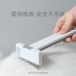 برس فرمیناتور NERVE CAT pet comb - Image 5