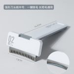 برس فرمیناتور NERVE CAT pet comb - Image 3