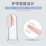 مسواک انگشتی با محفظه برای سگ و گربه  Pet Finger Toothbrush - Image 3
