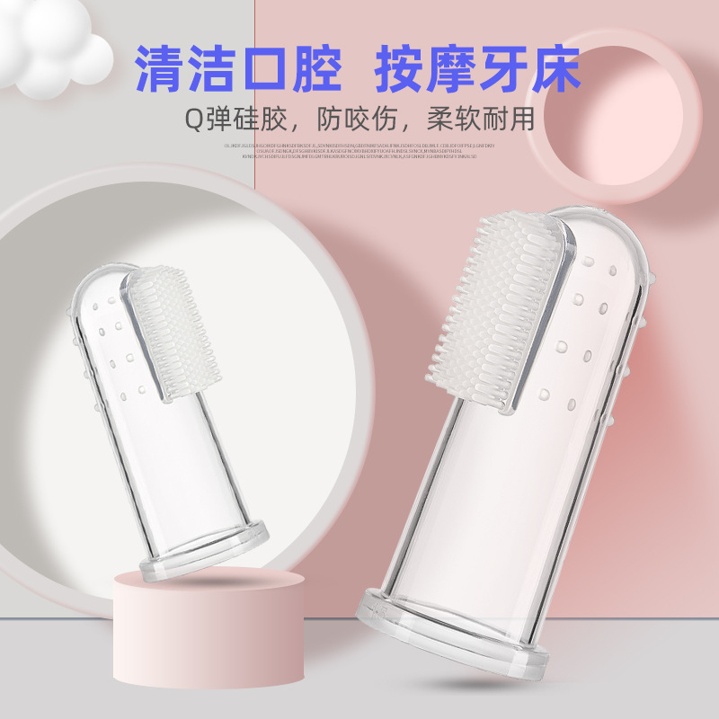 O1CN01fQd0WL1uH5TJ6adTS_!!2212790056011-0-cib مسواک انگشتی با محفظه برای سگ و گربه Pet Finger Toothbrush - Image 1