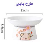 ظرف غذای سرامیکی Rich pet - Image 3