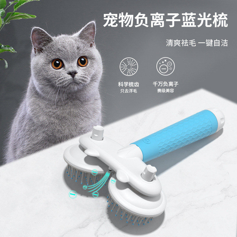IMG_4443 برس دارای پورت آنیونی PET Anion Blue Comb - Image 1