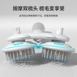 برس دارای پورت آنیونی PET Anion Blue Comb - Image 2