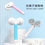 برس دارای پورت آنیونی PET Anion Blue Comb - Image 5