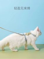 قلاده کتفی مدل lovely rabbits