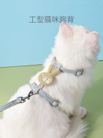 قلاده کتفی مدل lovely rabbits - Image 2