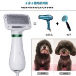 سشوار حیوانات خانگی مدل PET.GROOMING.DRYER - Image 4