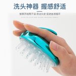 برس حمام حیوانات خانگی مدل LUX - Image 5