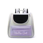 کیف حمل حیوانات خانگی Hello cats - Image 6