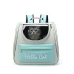 کیف حمل حیوانات خانگی Hello cats - Image 5