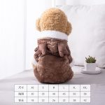 لباس تدی مخصوص سگ و گربه - Image 5