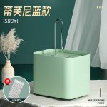 ظرف آب تمام اتوماتیک سگ و گربه - Image 2