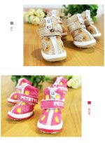 کفش حیوانات خانگی برند pet style - Image 3