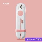 ناخن گیر سگ و گربه اورجینال چراغ دار + محفظه + سوهان - Image 5