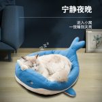 جای خواب مخصوص سگ و گربه طرح حیوانات - Image 2