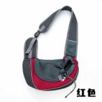 کیف آغوشی یکطرفه مخصوص سگ و گربه - Image 4