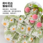 لباس بهاری مخصوص سگ و گربه برند hipidog - Image 3