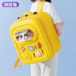 کیف حمل سگ و گربه طرح کراکس