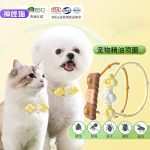 قلاده ضد کک و کنه برندhippie dog
