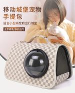 کیف حمل حیوانات مدل fendi