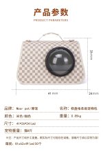 کیف حمل حیوانات مدل fendi - Image 4