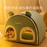 جای خواب سگ و گربه برند Lucky