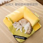 جای خواب تونلی گربه deepsleep - Image 2