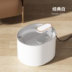 ظرف آبخوری اتوماتیک چراغدار مخصوص سگ و گربه (3 لیتری) - Image 2