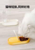 قمقمه و ظرف غذا مسافرتی حیوانات - Image 5