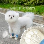 جوراب مخصوص سگ و گربه با عروسک برجسته - Image 2
