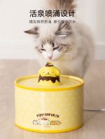 ظرف آب اتوماتیک سگ و گربه برند hipidog