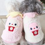 لباس تدی مخصوص سگ و گربه برند petstyle - Image 5