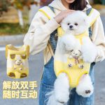 آغوشی عروسک دار مخصوص سگ و گربه برند hippie dog