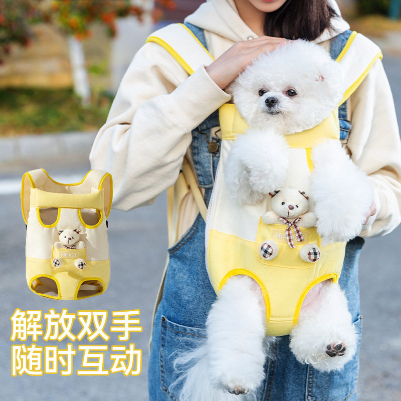 O1CN01gzs2eF1OaixLGU5oh_!!2214745051722-0-cib آغوشی عروسک دار مخصوص سگ و گربه برند hippie dog - Image 1