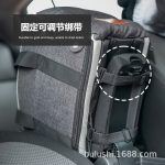 صندلی(کیف) کنسول ماشین مخصوص سگ و گربه - Image 5
