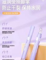 بالم قلمی گیاهی پنجه برند smile plus - Image 5