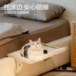 جای خواب پت قابل اتصال به تخت و پنجره - Image 2