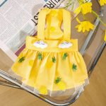 لباس ابری سان شاین مخصوص پت