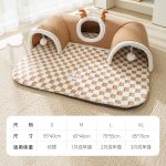 جای خواب تونلی برند Hipidog - Image 5