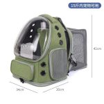 کیف حمل کپسولی پارک دار برند moorpet - Image 5