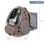 کیف حمل کپسولی پارک دار برند moorpet - Image 6
