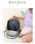کیف حمل کپسولی سگ و گربه برند moorpet - Image 5