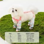 کفش لباسی ضدآب سگ و گربه - Image 5