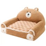 مبل تختی cute pet - Image 5